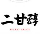 Ideogram T-shirt
